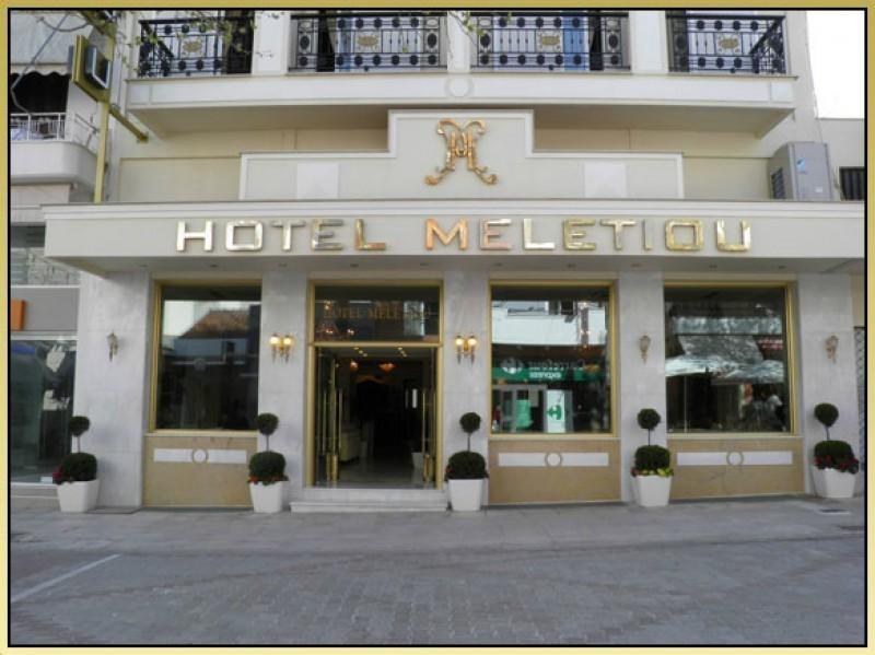 Hotel Meletiou Thebes Экстерьер фото